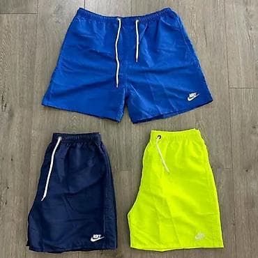 skims beograd: Bermude i šortsevi Nike, bоја - Narandžasta — 2
