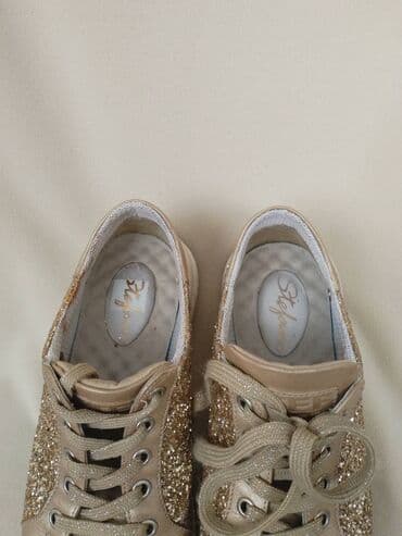 nike air max command leather: Stefano, 37, bоја - Bež — 2
