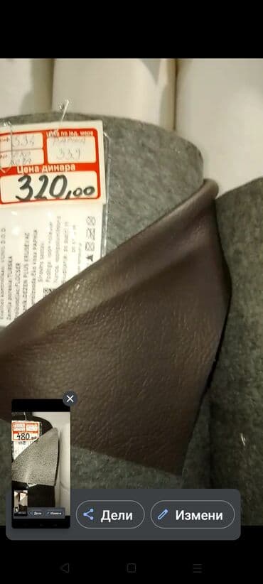 Ostali proizvodi za kuću: Dekorativni jastuk, Sunđer, 40x40, bоја - Šareno — 9