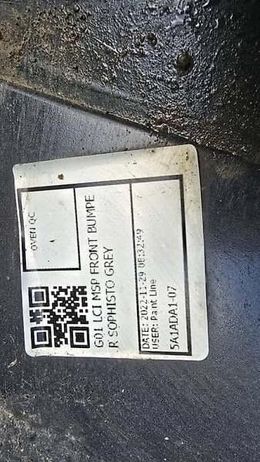 nalepnice za branike: PREDNJI BRANIK G01 G02 MSP LCI ZA BMW X3, X4 | BMW x3 g01 x2 prednji — 3