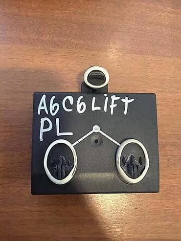 vaz auto: MODUL VRATA ZA AUDI A6, A6 ALLROAD, Q7 . - 4F0959792T | Modul — 2