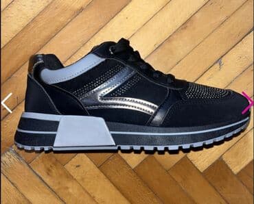 patike air max invigor: 38, bоја - Crna — 3