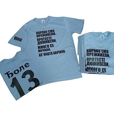 haljinica a: Maturantske majice,dizajn i štampa po meri i zelji. - Timske i — 5