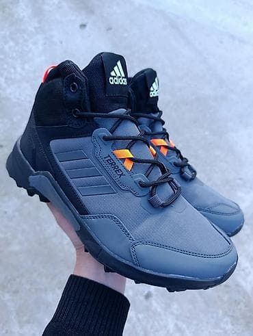 Cipele: Patike, Adidas, veličina - 45 — 2