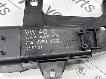 automati: RELEJ 1S0 ZA VOLKSWAGEN GOLF 6, PASSAT B7, TOURAN . - 1S0 919 506 | — 3