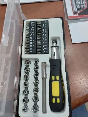 set srafcigera lidl: Bit set 40 kom 3.200 din — 4