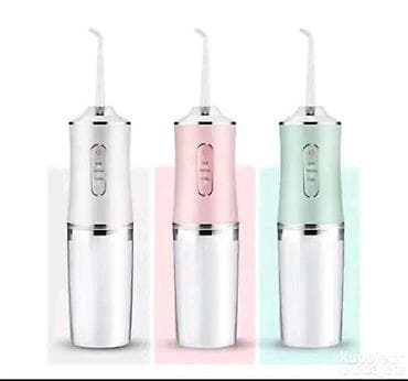 nike kacket beli: Irigator za zube Oralni irigator za higijenu: zuba, proteza mostova — 3