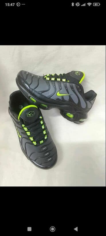 Venčanice i aksesoari: Patike, Adidas, veličina - 52 — 7