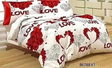 Bed sheets: Jednokrevetna singl posteljina. 100% pamuk. Set sadrzi: * dusecni — 8