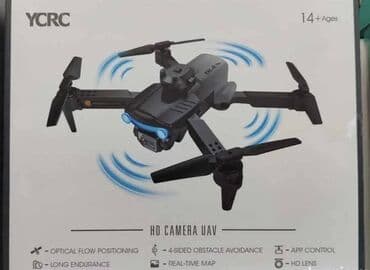 zimske pantalone za devojcice: ‼️‼️‼️ Opis artikla model drona. H2. 2.4G VIFI FPV sa HD kamerom — 2