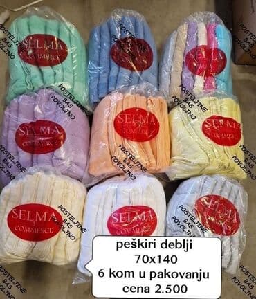 prodajem plinsku bocu: 💥PEŠKIRI DEBLJI 50X90 12 kom 70X140 6 kom 👉CENA 2.500 din 💥PEŠKIRI — 3