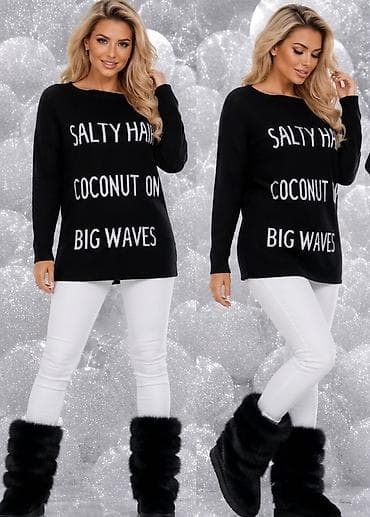 Crni ženski džemper sa natpisima “SALTY HAIR / COCONUT ON / BIG