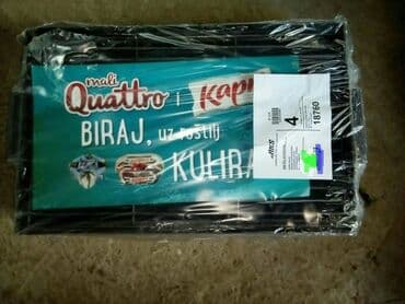 stalak za cveće jysk: Coal barbeque, New — 1