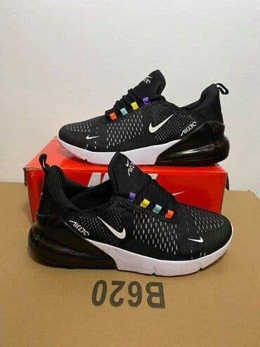 Patike, veličina - 46