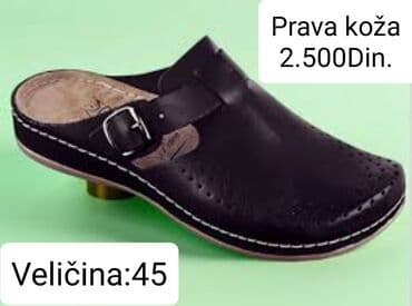 Klompe, veličina - 45