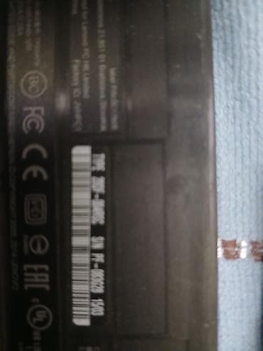 cetka 5 u 1: Lenovo ThinkPad (tip 20DF – serija L540/T540p izgled) – poslovni — 6