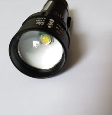 radio lampas: Led cob lampa 12cm Nova mini led lampa - Punjiva. Malih je dimenzija — 5