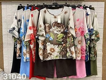 kombinezoni ps 2022: 𝑲𝒍𝒆𝒐𝒑𝒂𝒕𝒓𝒂 𝑺𝒕𝒚𝒍𝒆 ✨ ⚜️ Univerzalna velicina odgovara od 2xl do 4xl ⚜️ — 4