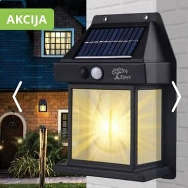 zidne lampe na punjenje: Solarna zidna lampa sa senzorom pokreta i ugrađenim solarnim panelom — 3