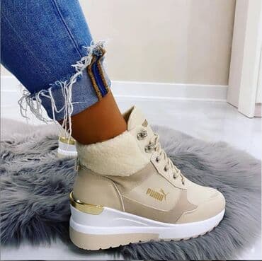 puma disk: High boots — 4