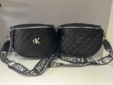 ysl torba za plazu: Torba za rame — 5