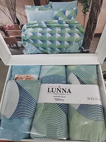 🥰DUPLA LUNNA🥰 CARSAF 240*260 2 Jorganske navlake 160*200 2