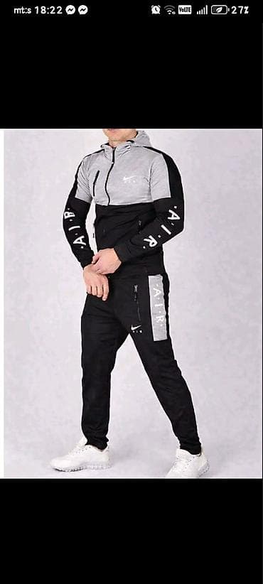 paul shark beograd: Trenerka Nike, bоја - Siva — 1