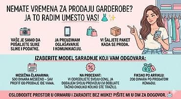 buba svaba: Ostalo — 1