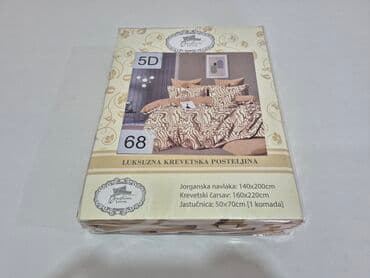 mašina za poliranje auta: Singl, Pamučni saten — 2