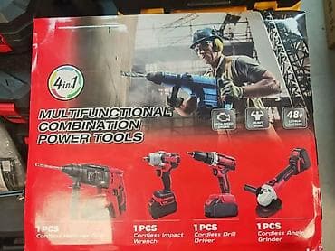 Other Tools & Equipment: Aku set 4u1 u koferu Milwaukee Professional Set – 4 u 1 (Novo) — 1