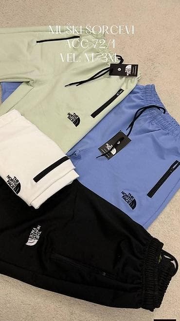 pull and bear novi sad: Muški šorts 
ACG pamuk
Cena 2300
m, l, xl, 2xl, 3xl
P18 — 5