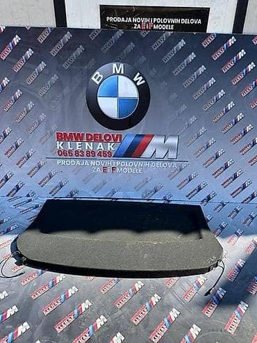 GEPEK DASKA F20/21 ZA BMW SERIJA 1 OD 2011. DO 2017. GOD. |