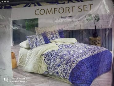 posteljina na srca ikea: Comfort set Jorgan 220*240 Carsaf na lastis 30 cm Jastucnicnice 50*70 — 2