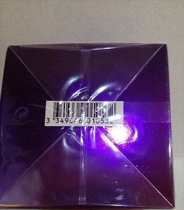 paco rabanne ultraviolet jasmin: PACO RABANNE ULTRAVIOLET EDP 80ML | Paco Rabanne Ultraviolet edp — 3