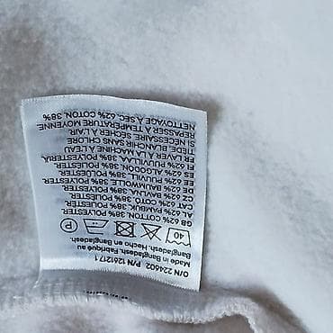 Kape i aksesoari: H&M Divided Basic duks – ženski, veličina S (EUR S / US S / CA P / — 4