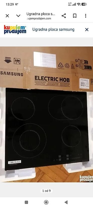 Samsung nova nekorišćena ugradna staklokeramička ploča za kuvanje