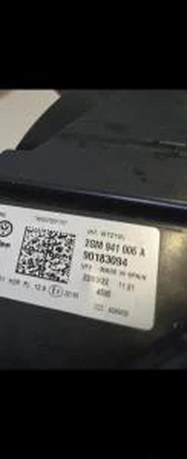 VW T CROS DESNI FAR 2GM941006A | Audi vw delovi ALTINA ZEMUN