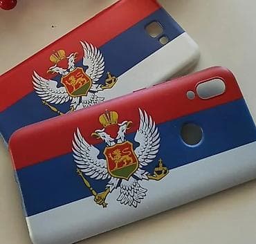 maci cosi tobi: Poštovani, izrađujemo maske za telefon sa štampom po Vašoj želji – — 5