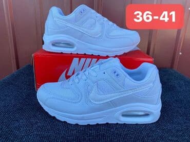 nike command white: Trainers, Nike — 8