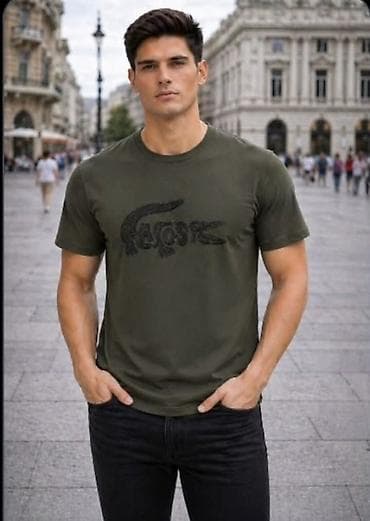 everlast majice: Men's T-shirt Tommy Hilfiger, bоја - Zelena — 5