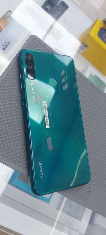 Huawei: Huawei Y6p, 64 GB, bоја - Zelena — 1