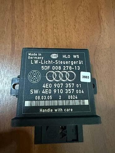 kostic auto vrbas: MODUL ZA AUDI A8, S8, A6 . - 4E0907357 | modul za automatsku — 3