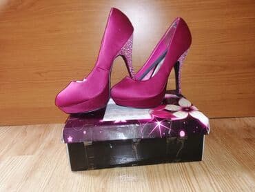 carrera cipele: Salonke, 39.5 — 2