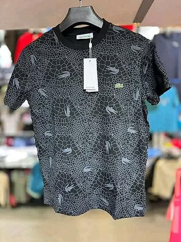 muske polo majice springfield: Men's T-shirt The North Face, bоја - Crna — 10