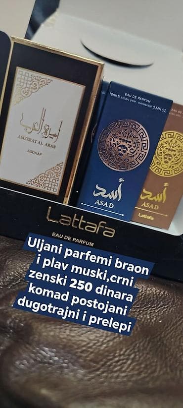 farmerice s: Parfemi i mirisni mistovi - Uljani parfemi Lattafa/Asdaaf – braon i — 1