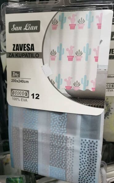 pepco za kupatilo: Zavese za tuš kabinu — 4