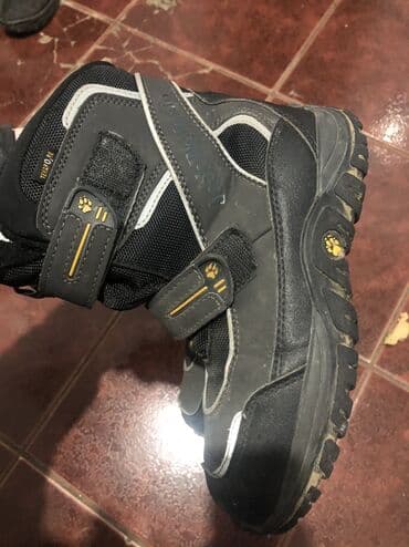 zimske jakne prodaja: Ocuvane — 2