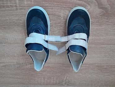 obuca smederevo: Patike — 5