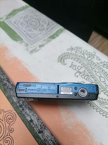 pregrade za frizider: Sony Cyber-shot DSC-W350 kompaktni digitalni fotoaparat (plavi) - — 6