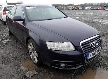 PREDNJA KOCIONA KLESTA ZA AUDI A6 OD 2009. DO 2011. GOD. | AUDI A6